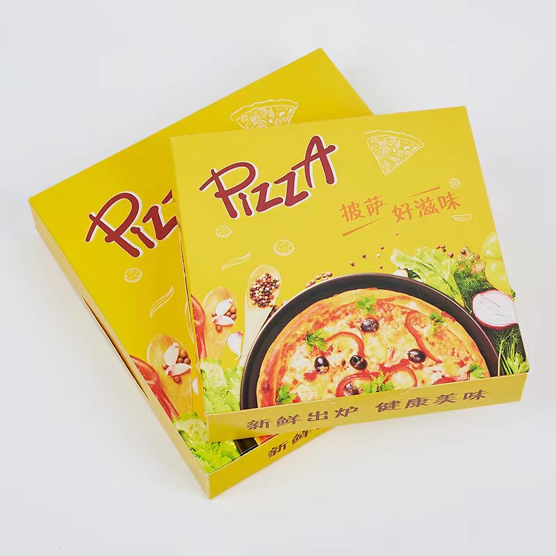 Biodegradable 12 Inch Pizza Box